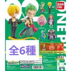 新品　ワンピの実　第二海戦　　コンプリートセット　フルコンプ