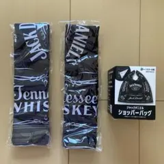 ジャックダニエル ショッパーバッグ 2個セット