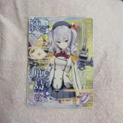 艦これアーケード ジェーナス改 ホロ 補強増設 増設ホロ 10周年