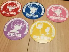 アニメイト限定フェア@名探偵コナン