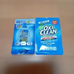 OXI CLEAN 洗剤 お試しパック 2個セットのサムネイル