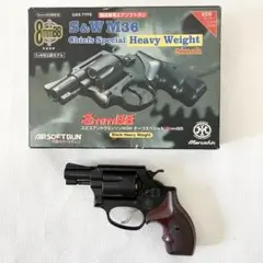 マルシン　m36 ジャンク マルシン S&W M36 チーフスペシャル 2インチ 木製サービスサイズ