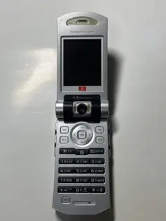 Item thumbnail for item 3cc81b43-1dce-4f76-8cb9-13ffdf6ece74