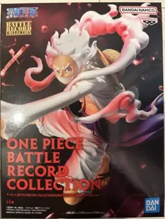 ワンピース BATTLE RECORD ルフィ GEAR5 SPECIAL