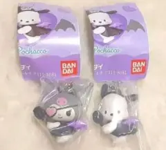 サンリオキャラクターズ　いたずらこあくまスイング　クロミ　ポチャッコ　２点セット