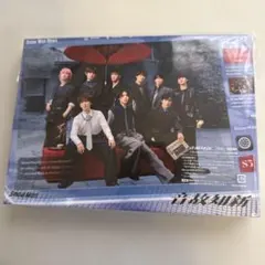 【お値下げ】Snow Man 音故知新　初回盤B Blu-ray