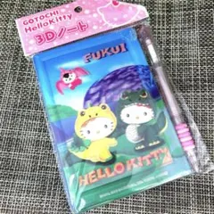 2025年最新】恐竜キティの人気アイテム - メルカリ