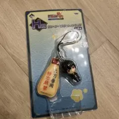 銀魂 一番くじ クリーナーマスコットストラップ 土方