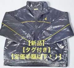 【新品】クラシカルエルフ軽量 胸刺繍 配色パイピング ハーフジップ プルオーバーのサムネイル