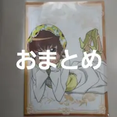 あき◀プロフご必読下さい様 リクエスト 2点 まとめ商品