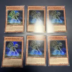 Item thumbnail for item 15e370b2-0cc0-4821-bc1f-38290f3e6b3d