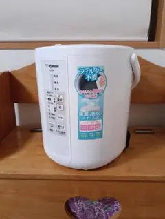 2026年最新】象印 加湿器の人気アイテム - メルカリ