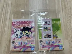 たまごっち　一番くじ　G賞　なつかしステーショナリー　メモ帳・ステッカーセット