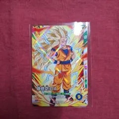 最強ジャンプ2026年1月号 付録 トレカ ドラゴンボール