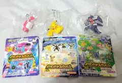 ポケモンゲットコレクションズ　ガブリアス　ピカチュウ　シャリタツ