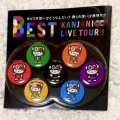 2025年最新】関ジャニ∞ 缶バッジの人気アイテム - メルカリ