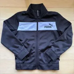 PUMA ジャージ 120サイズ（上のみ）