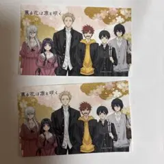 京まふ　薫る花は凛と咲く　ステッカー　2枚
