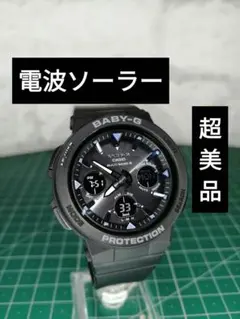 2026年最新】G-SHOCK G-2500の人気アイテム - メルカリ