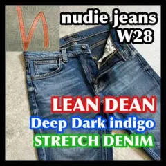 nudie jeans LEAN DEAN ヌーディージーンズ リーンディーン