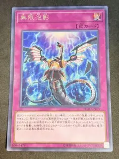 MTG ATQ Powerleech 英語版 1枚 - メルカリ