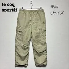 【美品】le coq sportif レディース 裏起毛カジュアルパンツ L