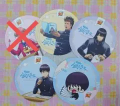 銀魂　銀八先生　アニカフェコースター