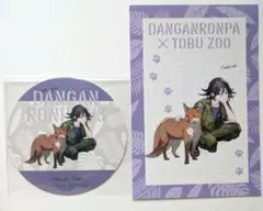 ダンガンロンパ 王馬小吉 東武動物公園 コースター - メルカリ