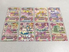 アイカツカード オーロラファンタジー 8点セット