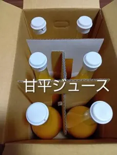 大三島いろいろ】特売！6種類詰合せジュースで色々な味を味わって