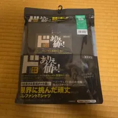 ドンキ エレファントTシャツ Lサイズ 新品