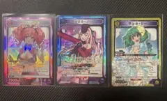 ユニオンアリーナ フレイアヴィオン パラレル C☆ マクロスシリーズ