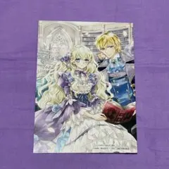ああっ女神さまっ タペストリー ベルダンディー ウルド スクルド 
