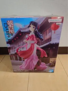 BANDAI NAMCO ひとりごと フィギュア