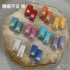 R-699 ✳︎レジン カボション✳︎8種☀︎✧⁎⁺ R-699 ✳︎レジン カボション✳︎8種☀︎✧⁎⁺ - メルカリ
