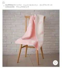 Item thumbnail for item 247e588a-3667-440b-bfcf-01e48ea12f7c