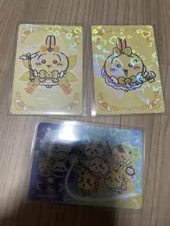 まじかるちいかわ　うさぎ　集合　ホログラムカード 3点セット