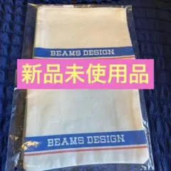 ハ*ス様 「新品」BEAMS DESIGN ポーチ 2個セットのサムネイル
