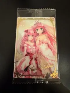 ToLOVEる ダークネス ガチャガチャ キーホルダーララ ナナ 2個セット