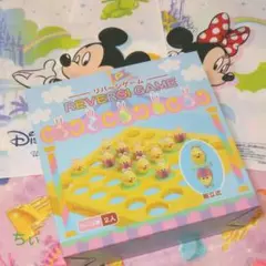 最終価格★ディズニー イースター うさぴよ リバーシゲーム☆オセロ うさピヨ★