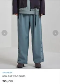 SHAREEF HEM SLIT WIDE PANTS