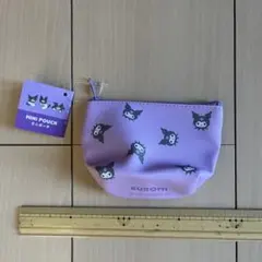 Item thumbnail for item 33b28511-324a-4f9e-b545-8efe5b510451