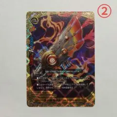 最終価格】バディファイト 偽王剣 無銘鉄刀・レプリカ - メルカリ