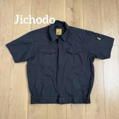 自重堂 Jawin 半袖 ワークシャツ ブルゾン 春夏用 ダークブルー Lのサムネイル