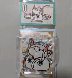 2026年最新】ワンピースヤマトの人気アイテム - メルカリ