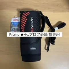 Item thumbnail for item c21f154c-f45b-4fe1-b041-d04883fc8514