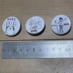 Item thumbnail for item 02bb87da-f3e7-4685-9705-2832ec5e48df