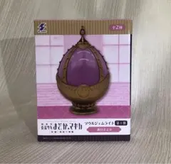 魔法少女まどか⭐︎マギカ ソウルジェムライト