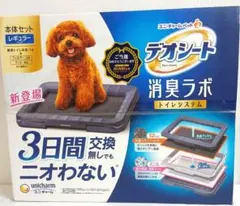 Item thumbnail for item 573cee2d-c3f8-4702-994a-ee88c4226586