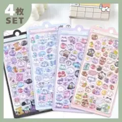 BONBON DROP ボンボンドロップシール シールセット 平成 ネイルパーツ